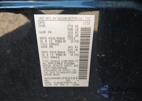 2019 Nissan Pathfinder S from USA, damaged, VIN 5N1DR2MM9KC593354